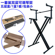 pbټ߼ܲbpټܼӸ߼IPͨØl