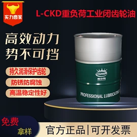 柴油机油;汽油机油;液压油