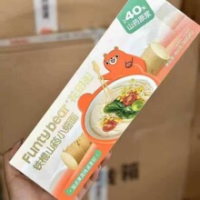 �������F��ɽșС���渻��ɽș�ϹϺ������̦���r����l��ͯ��