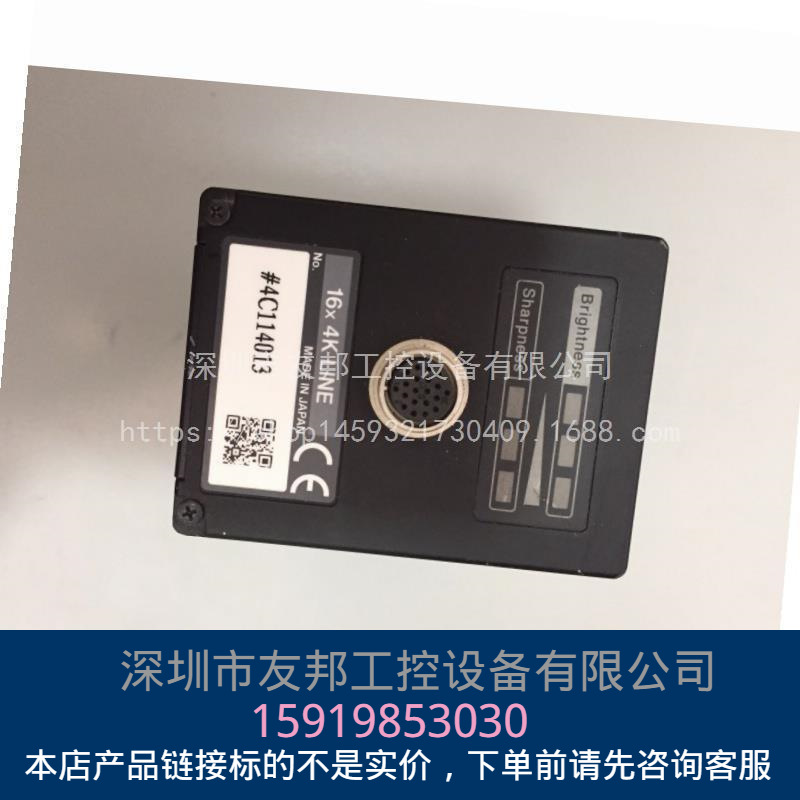 现货XG-HL04M基恩士KEYENCE线阵相机4K XG-HL04M议价