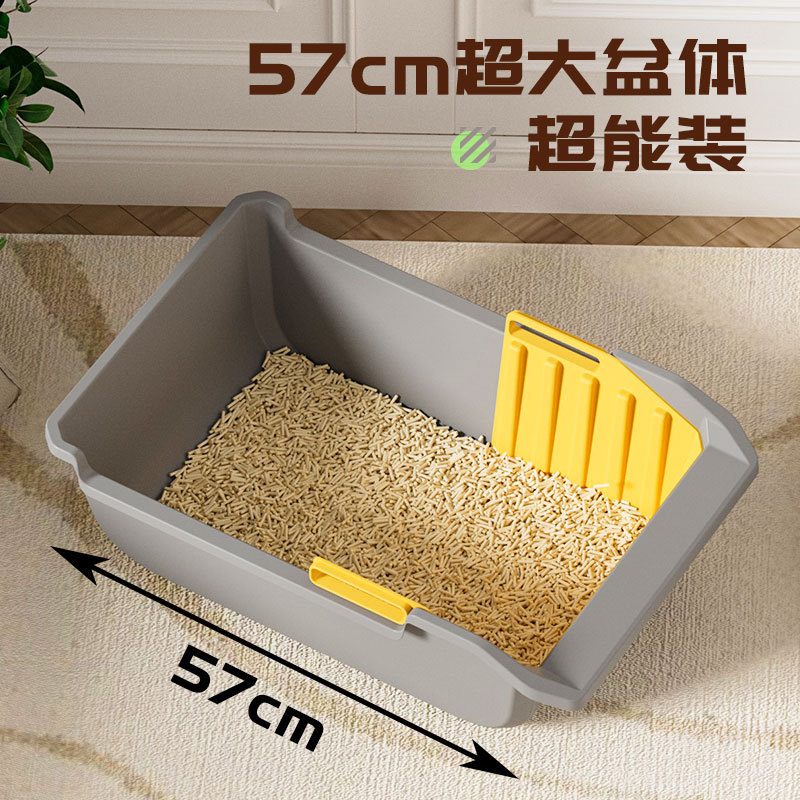 La caja de arena para gatos semicerrada de gran tamaño abierta con valla de elevación inodoro para gatos con pala para evitar salpicaduras externas.