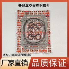 ձܷ׼S׷zSMSSRA0040/302B