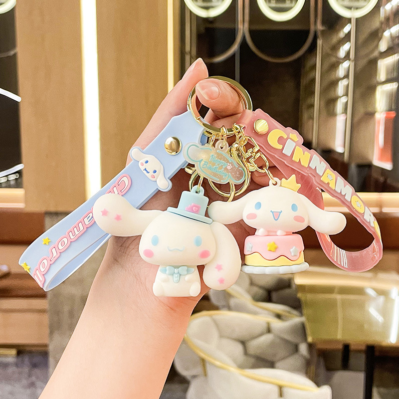 Creative Sanrio Big-Eared Dog Cinnamoroll Keychain Car Key Bag Pendant Key Chain Ornament Small Gift
