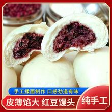 ɽ�|�ֹ����涹ɳ��С�t���I�B��ͱ�Ƥ�{�������c��ʳ�z�^����