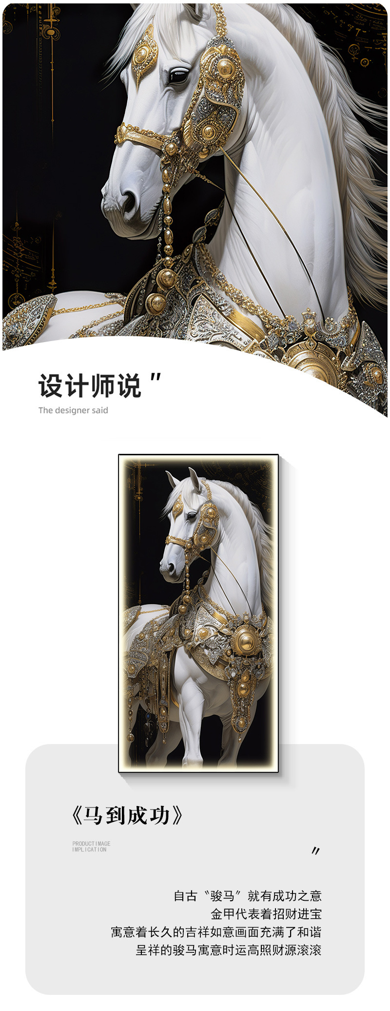 灯光画-框架_07.jpg