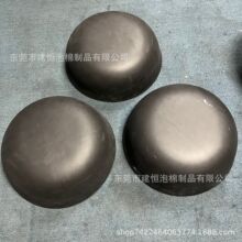 ����EVA��ቺ������Ʒ ���d�ቺ���͑��g�^�����o���r eva�o����