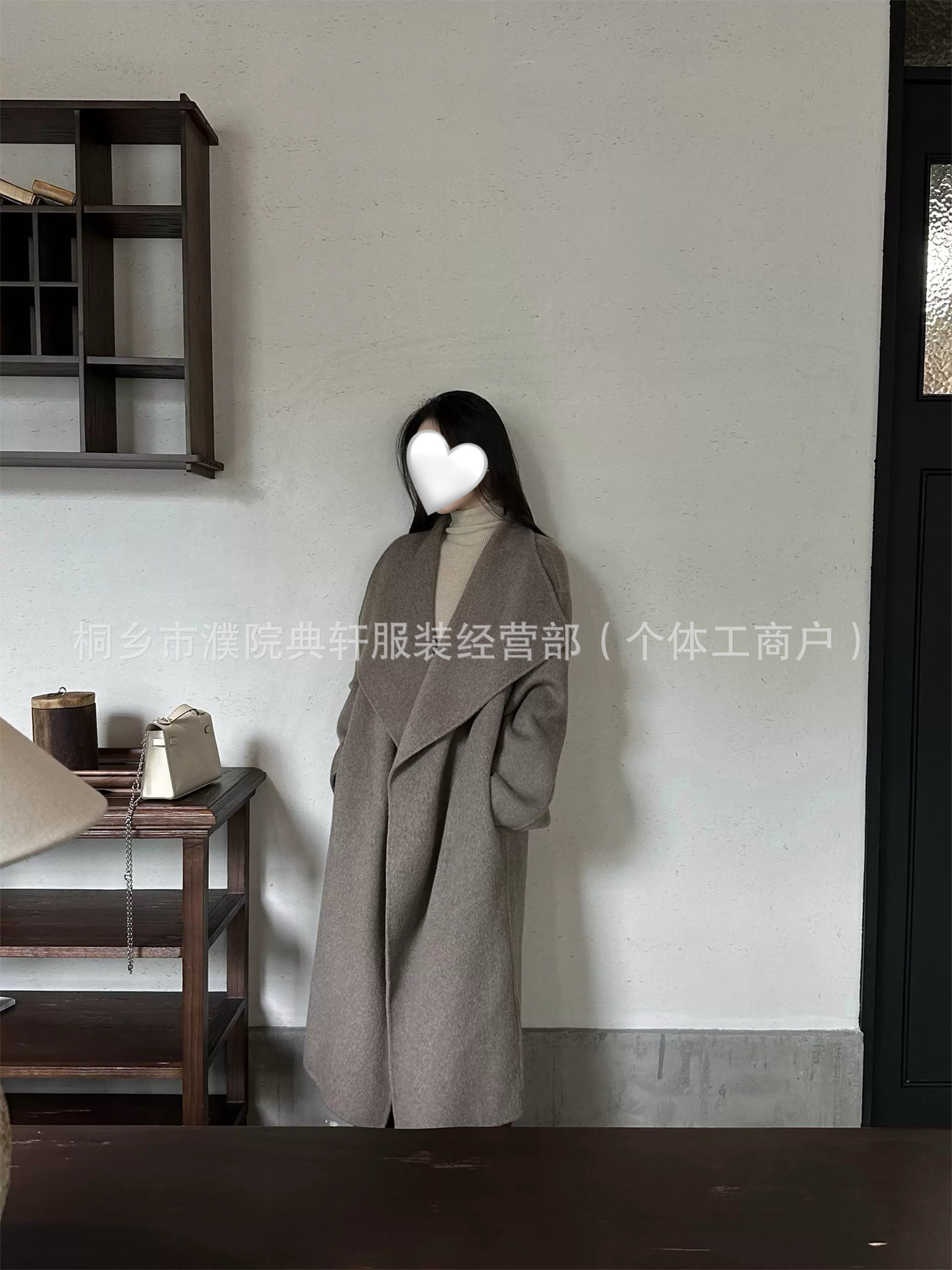 너트 커피
