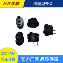 ��Ӧ601��Բ�ͺ�ɫ���� ���Ϳ��� �̰忪�� ��Բ�ͺ�ɫ2��2������