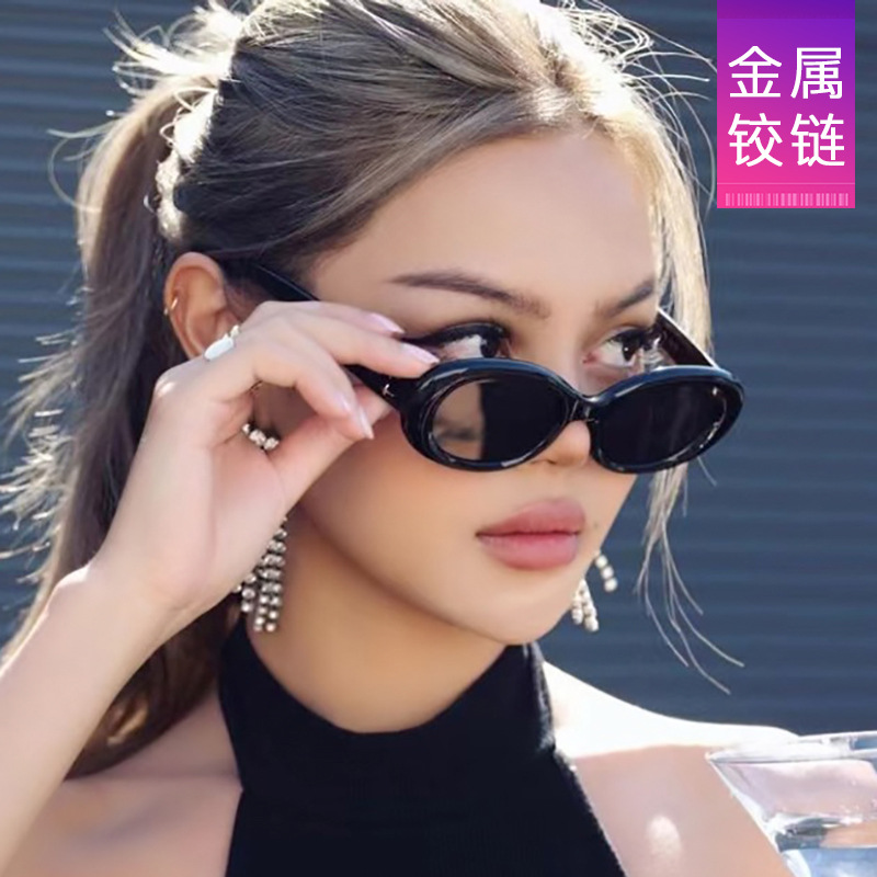 Classic fashionable sunglasses