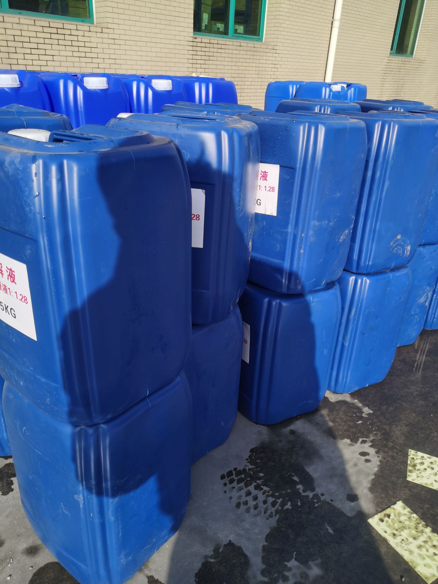 微信图片_20240514095253