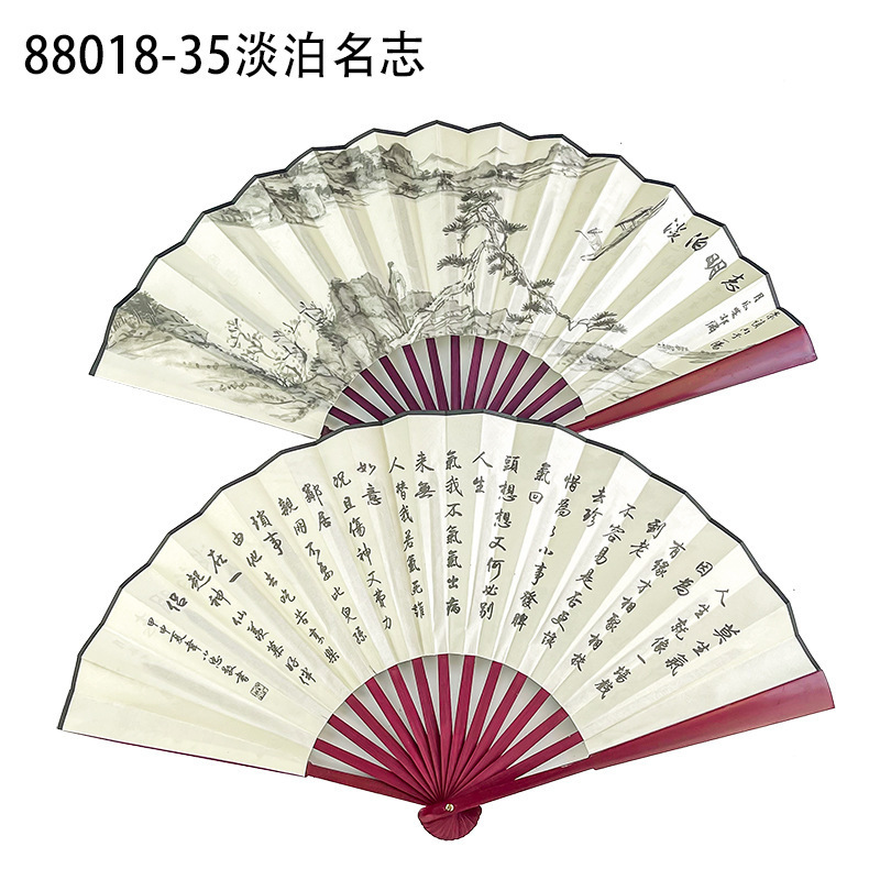 ファン観光工芸品 10inch 男性ファン両面シルク竹ファン中国古代スタイル扇子クラフトギフト卸売|undefined