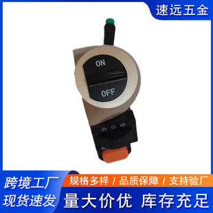 �S��ֱ��KUGOO늄ӻ���܇10��M4��ˮ �����D��������һ�_�P���l