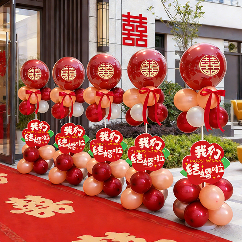Boda columna carretera plomo globo decoración boda habitación diseño traje al aire libre boda puerta carretera plomo boda suministros