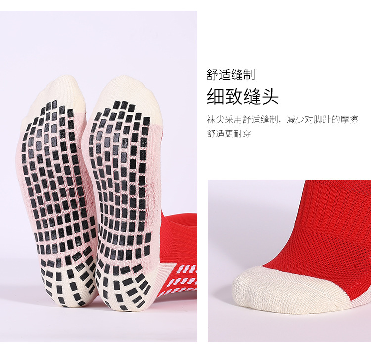 详情_17.jpg