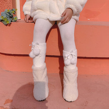 ��ͯë��ɺ���q�m�ӶѶ��mѥ�mŮͯ������ů�ӽqС���m��Ͳ�m�ﶬ