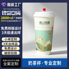 һ�����p�ӼӺ񼈱��̲豭����logo�����[�豭ԇ��ȱ����S���l