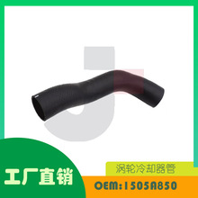 ��������Challenger L200 Triton ������ȴ����OE 1505A850