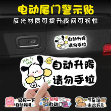 ���lС��늄�β�T���⾯ʾ�NՈ������������ʾ�N����������T܇�N