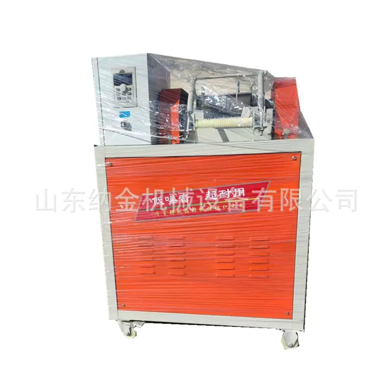 塑料注塑机切粒机配件滚刀变频调速设备180型切粒机pe