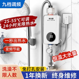 ���]�^ˮ�ἴ��ʽ늟�ˮ������С���l���g���ٟ��ⷿ�Ða��ϴ���