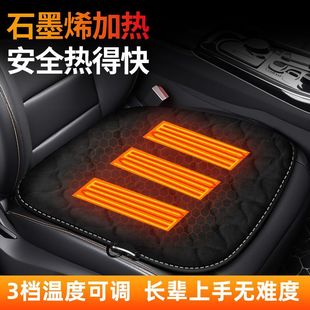 ��܇�ӟ����|ë�q12V�I܇����24V؛܇������Ʒ�߼�����܇늟����|