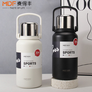 Customized Large-Capacity 304 Stainless Steel High-Looking Outdoor Tea Cup Dual-Use Handle Travel Outdoor Vacuum Pot