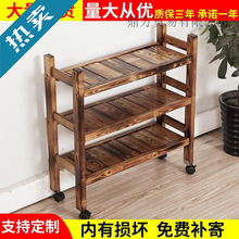 火锅店菜架多层实木碳化蔬菜架子三层火烧木置物架厨房酒店放菜架