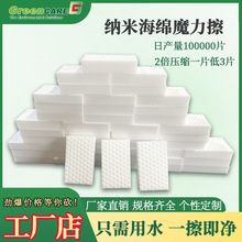 {׺dħNϴ坍KٝСЬܶħ