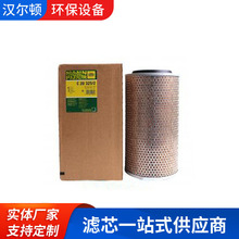 ՚VVоC33920/3 C30850/2 C20325/2m܇Ϳ܇