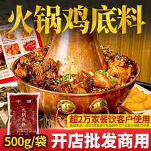 ʮ������u���������������������~�^ţ���u�����{���_�����l�u��