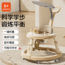 严选学步车o型腿婴儿多功能侧翻手推车宝宝可坐儿童神器厂家批发