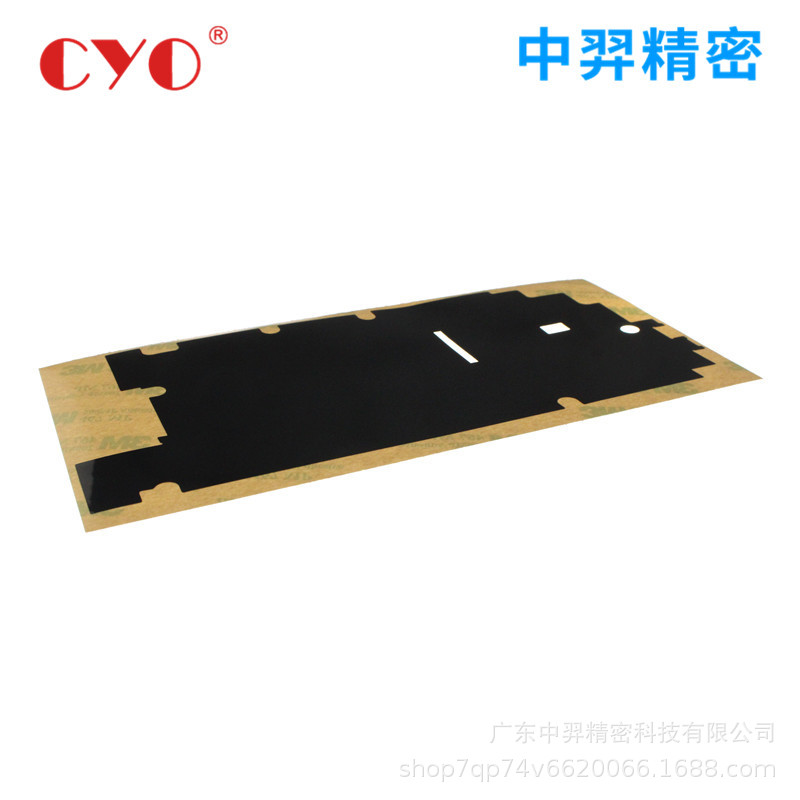 PC麦拉绝缘片电源变压器麦拉片模切冲型黑色PC绝缘片量大价优