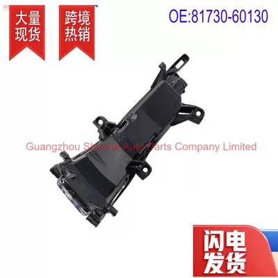 Series Right Side Reversing – Other power supply, ignition system