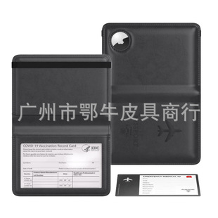 �羳RFID���Ŷ๦���C���� �CƱ�C���A�࿨λairtag��ţƤ�o�հ�