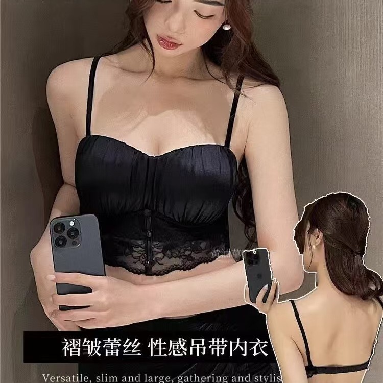 Tiktok Hot-Selling Versatile Satin Tube Top Bra for Small Busts, Wireless Soft Support, Beautiful Back Lace Bra