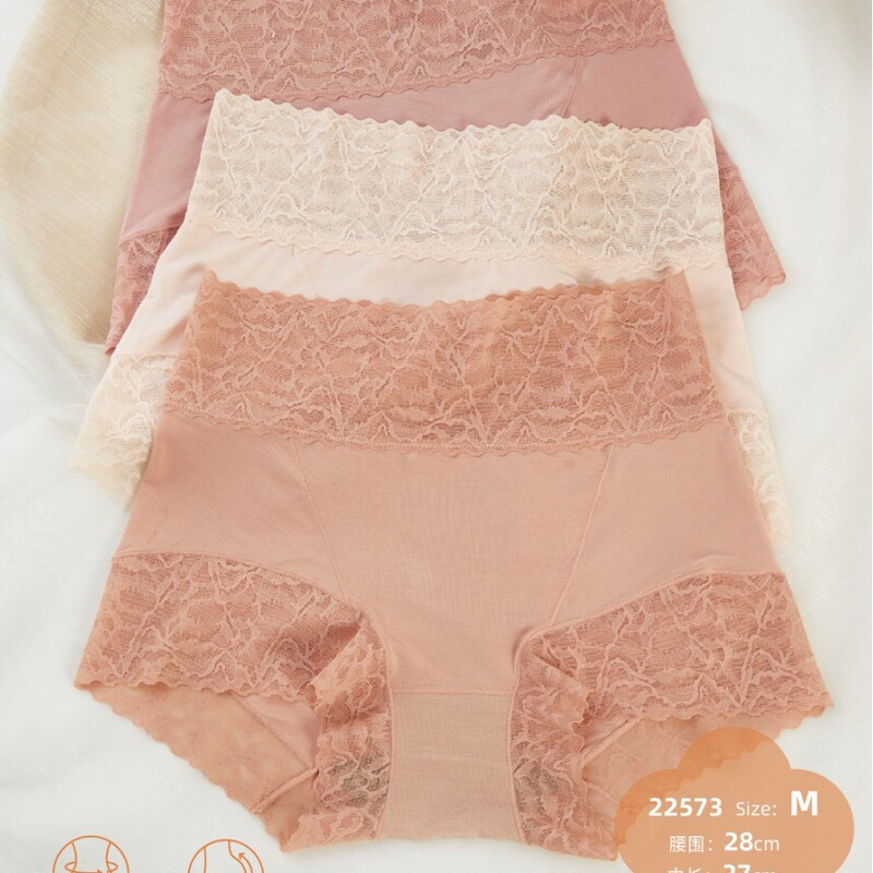 Daisy Girl Ultra-Fine Modal High-Waist Women's Underwear Seamless Tummy Control Silk Antibacterial Extended Crotch Briefs