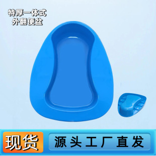 ���������Դ��ϴ�С���o��x�c������Ů�Юa�D��������������RͰ