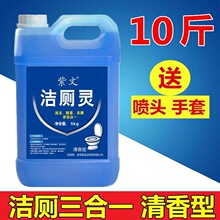 ��Ͱ�b10����`�RͰ�坍����������ȥ�S�����͎�����������Һ��