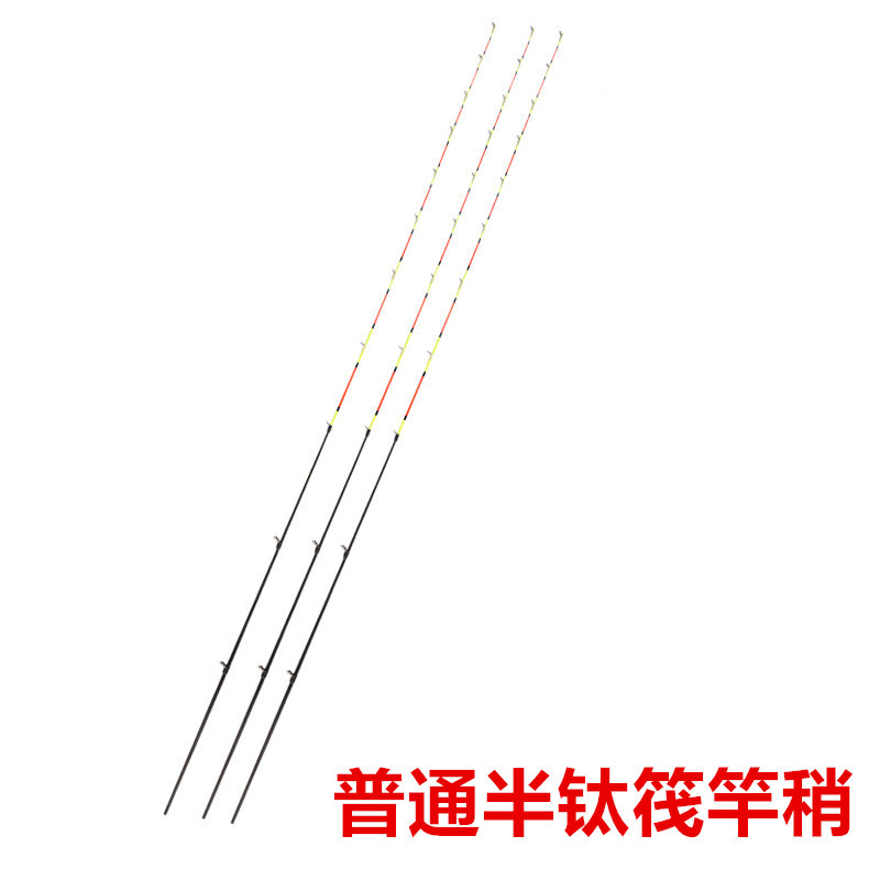 No brillante medio titanio ligeramente 55cm