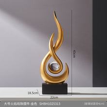 现代抽象艺术摆件客厅玄关酒柜家居装饰品简约轻奢小众摆设包邮