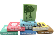 创意韩国文具 书本造型橡皮擦 文创礼品 儿童奖品定 制图案logo