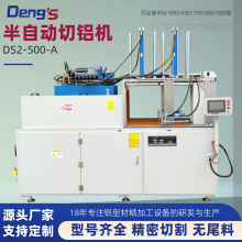 DS-900-A���Ԅ����X�C�X���X���X�Ͳ��и��ք��и��X���~��ϙC