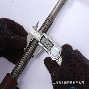 ̨���Q��� �z�U��ĸ ƽ���Q��� T�ͽz�U�ݼy ̨�Q�u�U �̶��ݽz