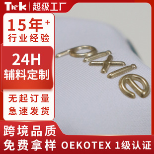 ���w�C���C��tpu���b�o��3d���z���Dӡ�C��logoЬñ�h��ܛ�z�C�D