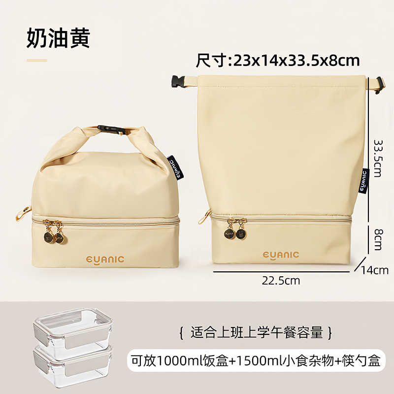 弁当箱手提げ袋保温弁当袋防水防油厚さアルミ箔小学生サラリーマン弁当付きランチバッグ