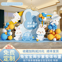 �����ܚq���ղ��õ��߾W�t�ɐ۱�����kt���b��������ղ����ײ�