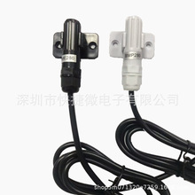 BME280 BMP280温湿度气压传感器防水不锈钢IIC模块数字I2C探头