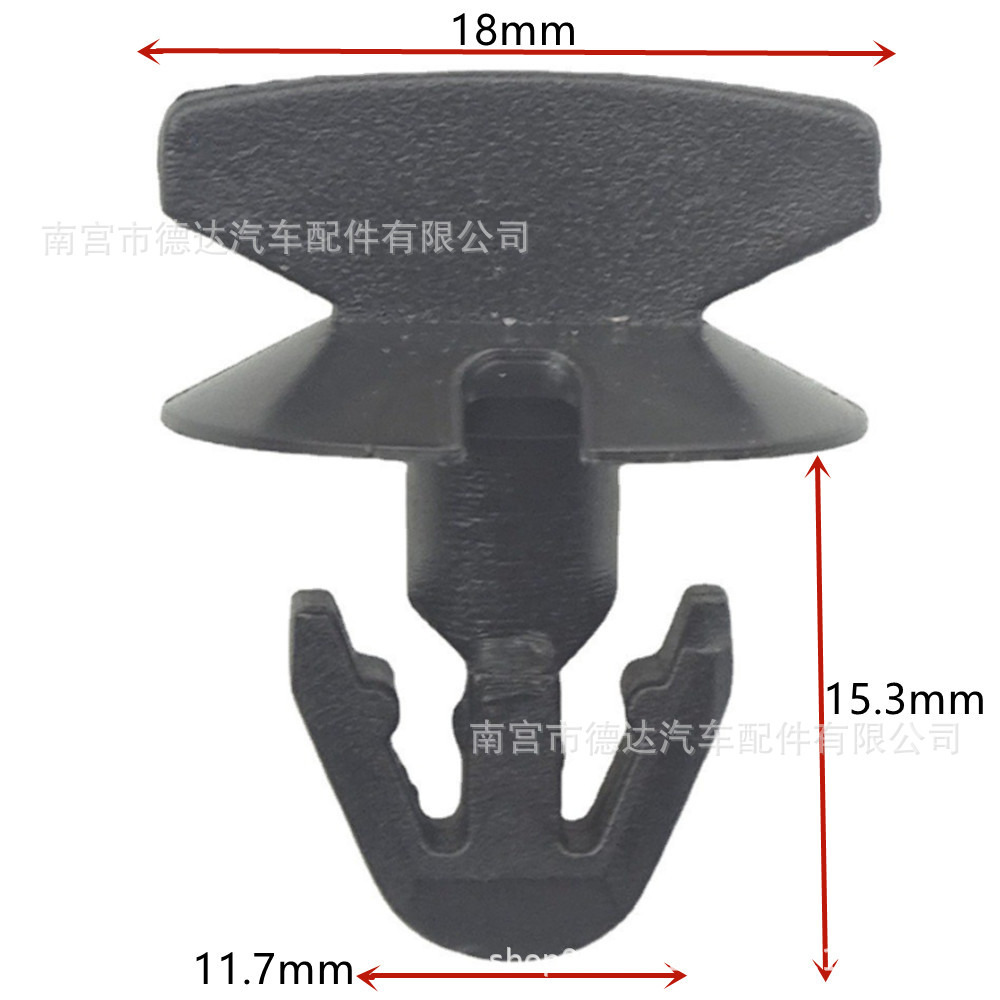 Suitable for Mercedes-Benz car front-board board cabin on both sides…