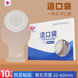 �����һ��ʽ�_���ʹ���������T�쯛���t����ڴ�280ml