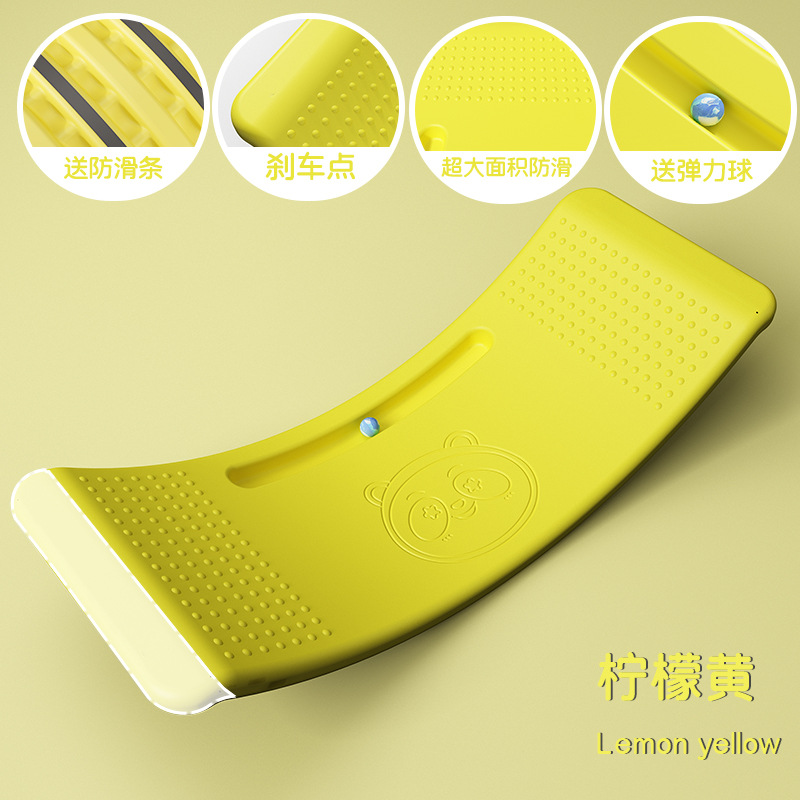 Mid-style balance board with dot brake + ball yellow